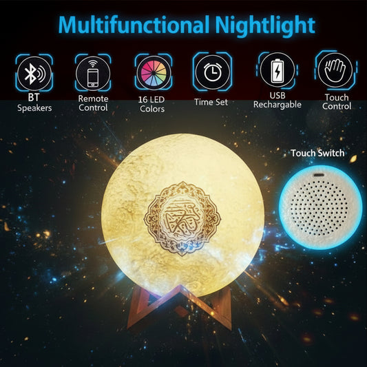 Enceinte Bluetooth Coran – Veilleuse LED, Azan Automatique,