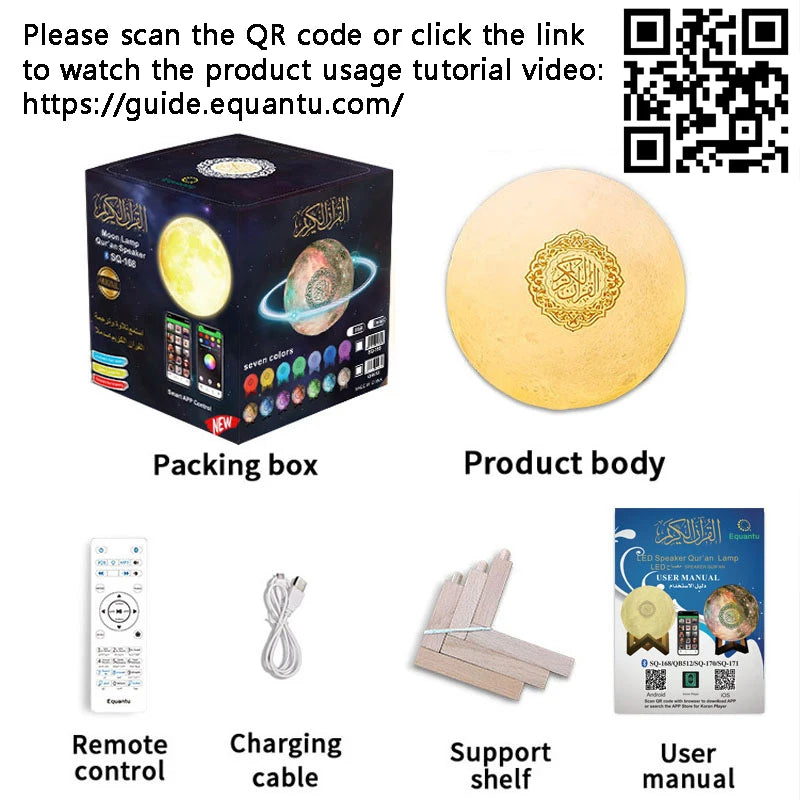 Enceinte Bluetooth  avec Lampe LED – Haut-Parleur Islamique Portable