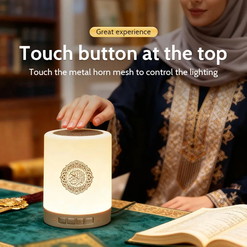 Enceinte Bluetooth Coran Azan – Lampe LED & Haut-Parleur Islamique Sans Fil