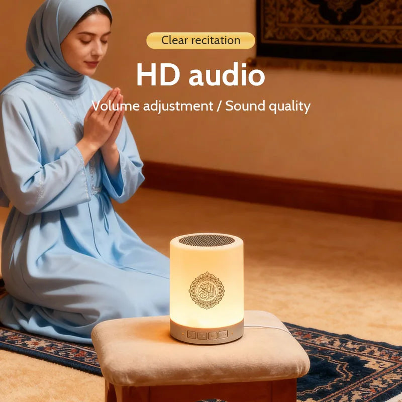 Enceinte Bluetooth Coran Azan – Lampe LED & Haut-Parleur Islamique Sans Fil