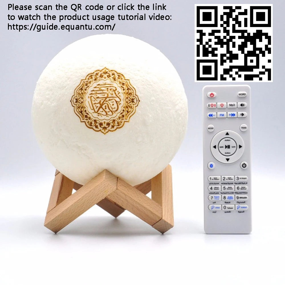 Enceinte Bluetooth Coran – Veilleuse LED, Azan Automatique,