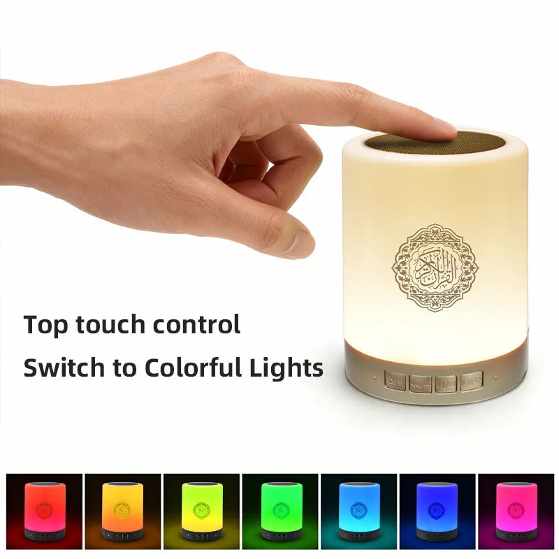 Enceinte Bluetooth Coran Azan – Lampe LED & Haut-Parleur Islamique Sans Fil